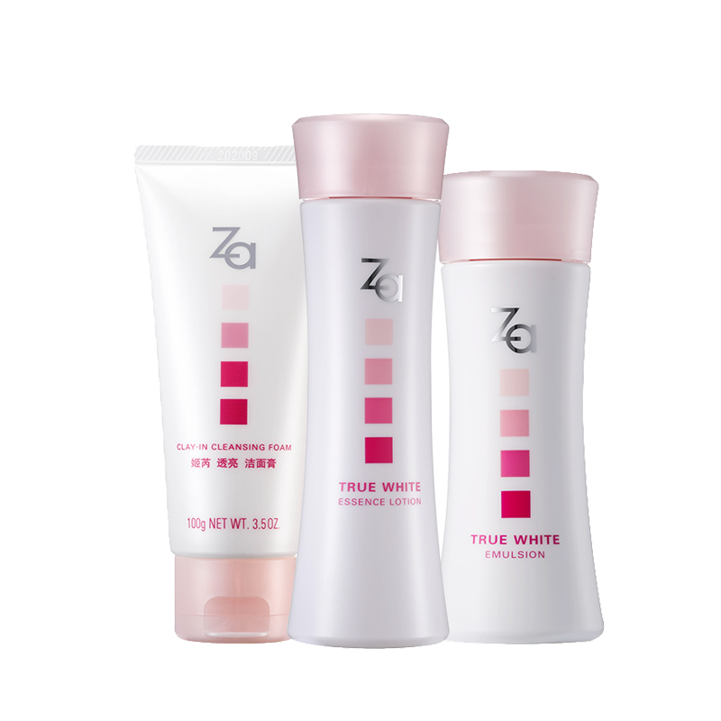 资生堂 透亮美白保湿套装