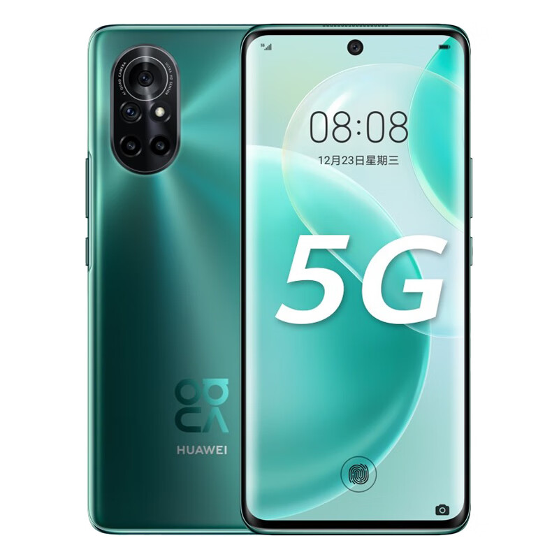 华为 石墨烯散热曲面屏 手机