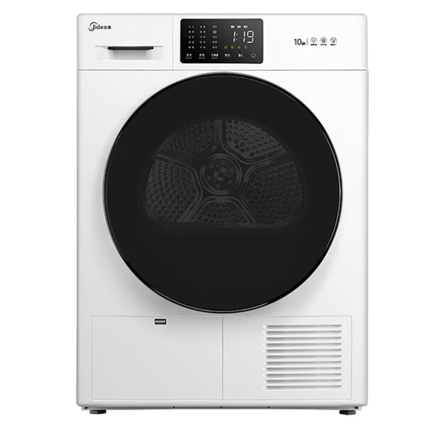 吉德热泵式烘干机