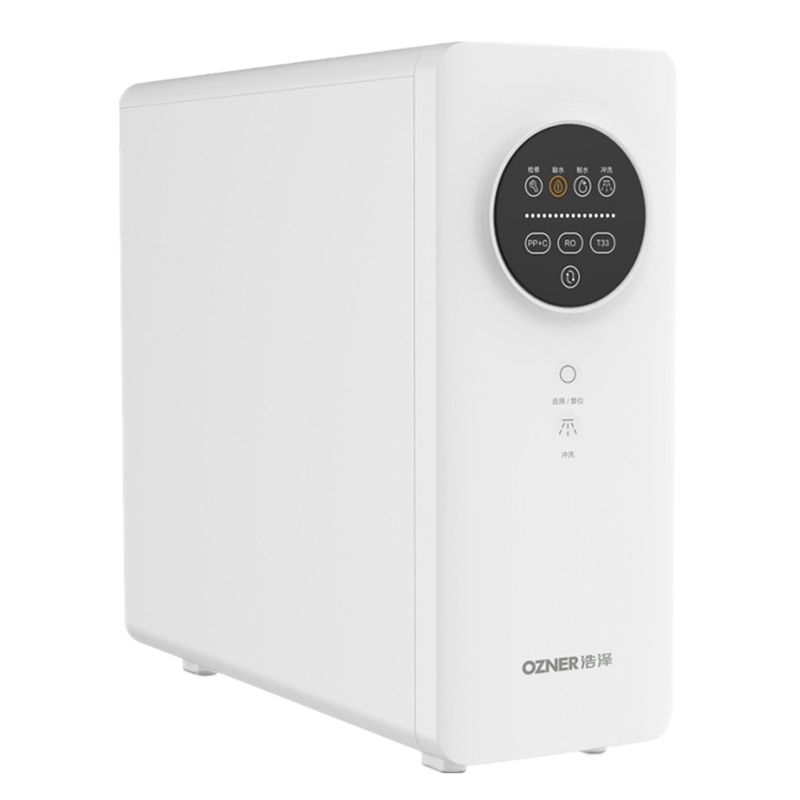 浩泽 三芯四重过滤净水器