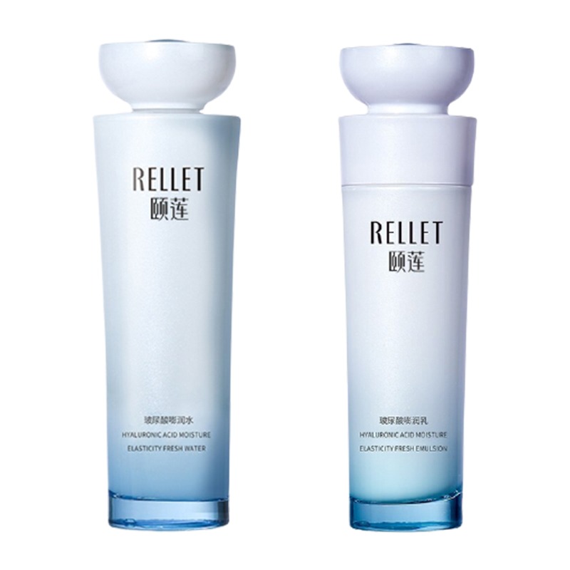 颐莲 玻尿酸 套装