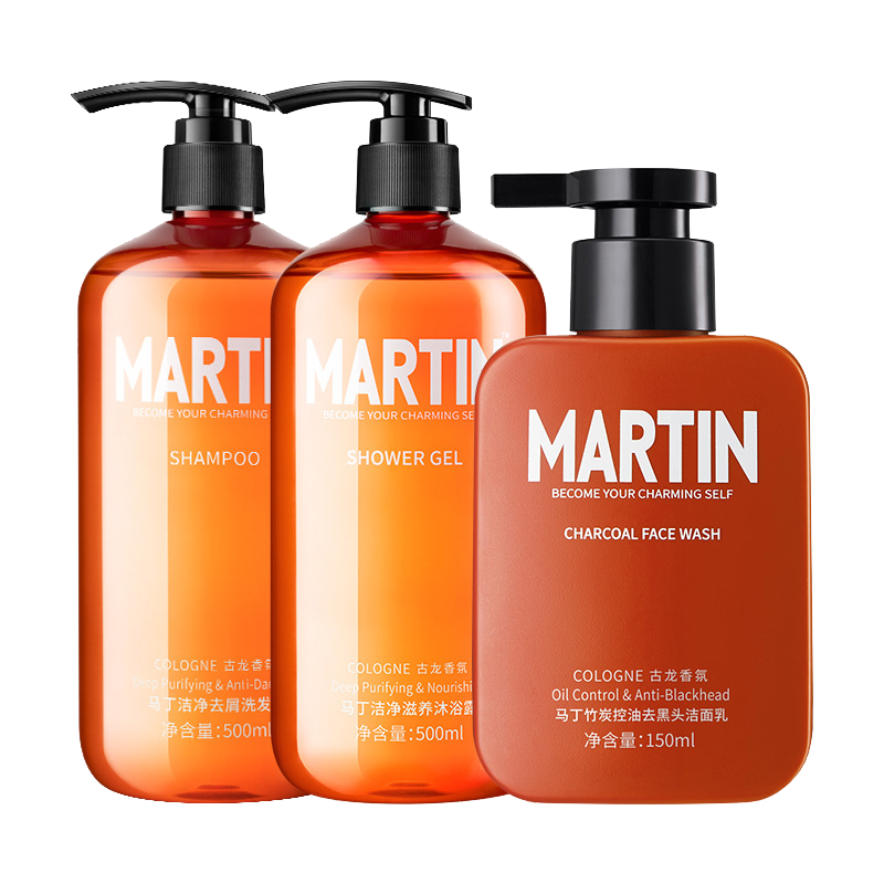 马丁 古龙香氛沐浴露