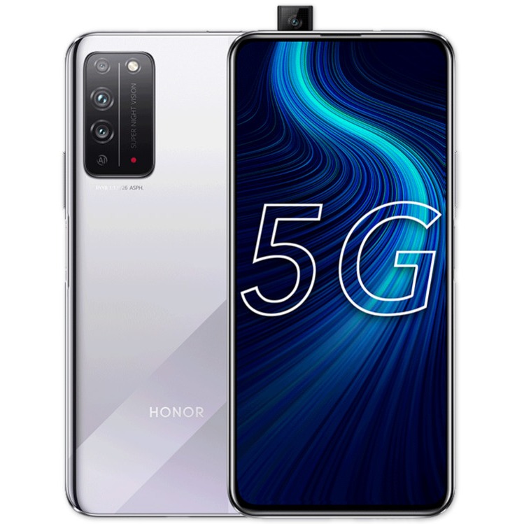 荣耀 高感光影像手机