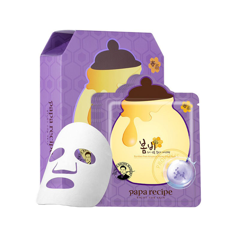 春雨 紫苏蜂蜜刷酸细敛面膜