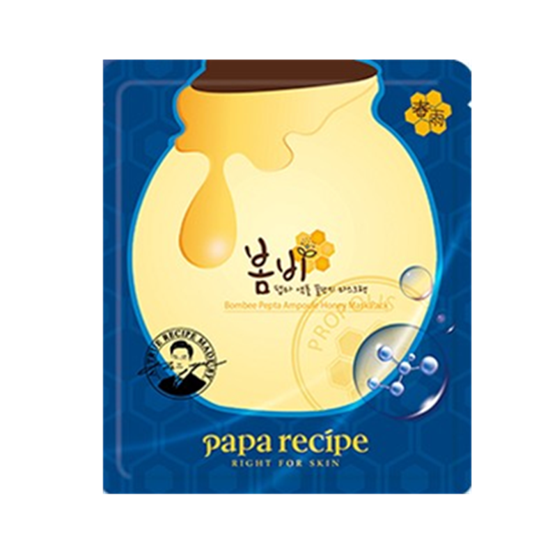 春雨 提亮肤色面膜