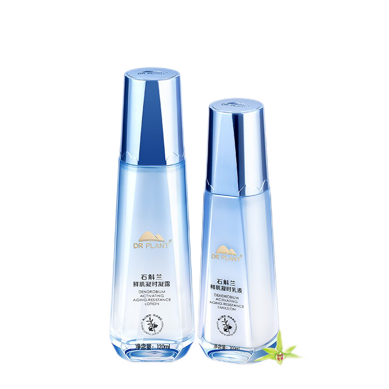 植物医生 植物精华护肤套装