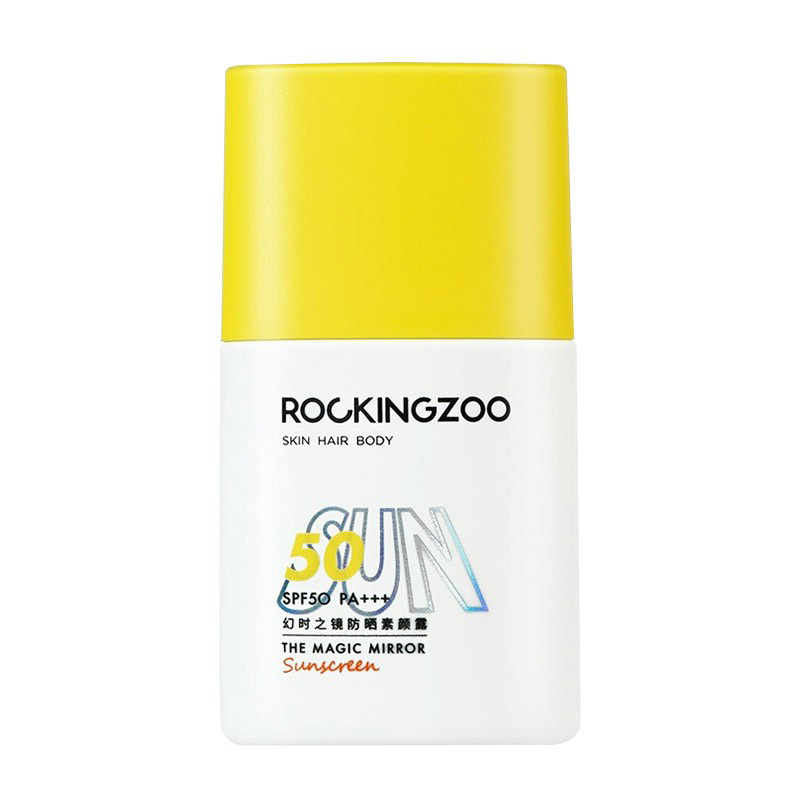 摇滚动物园 轻薄质地 防晒