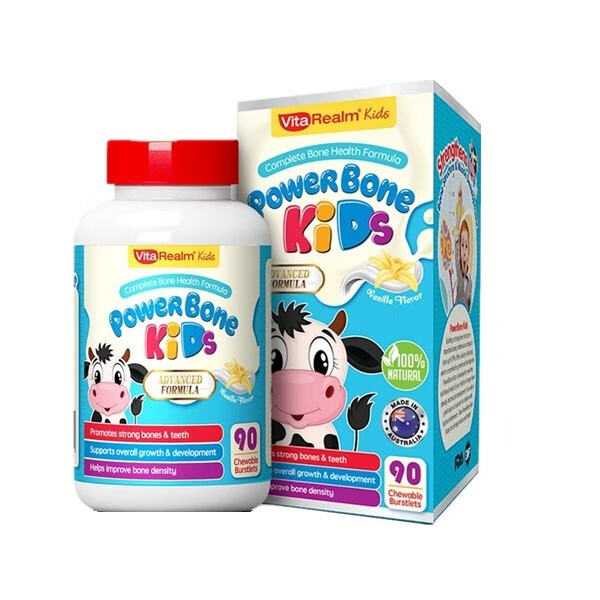 维乐原 青少年 碳酸液体钙