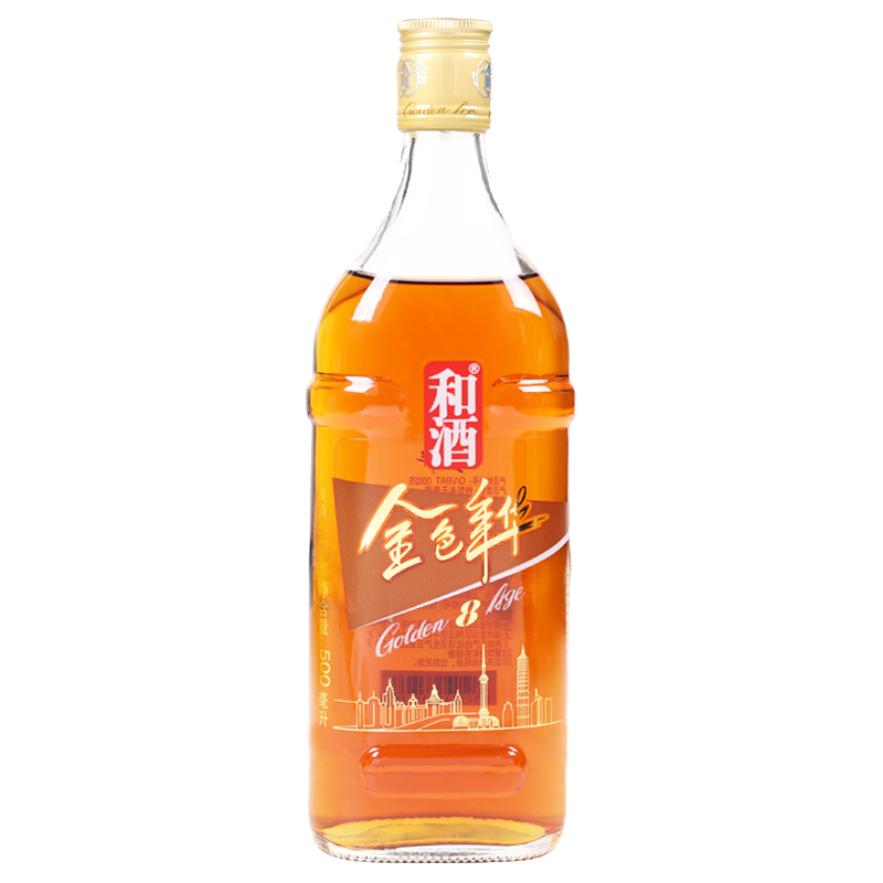 和酒 口感清新怡人 黄酒