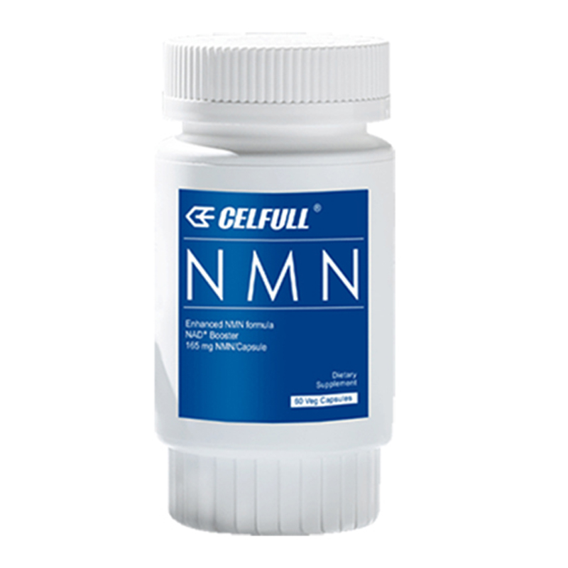 赛立复 高纯度nmn胶囊