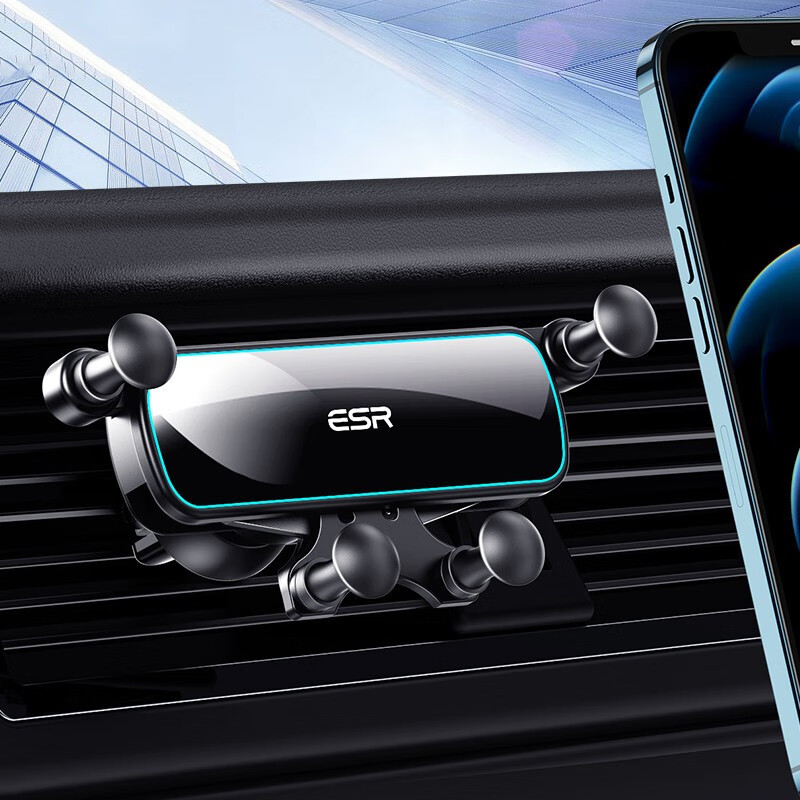 亿色 钢化玻璃车载支架