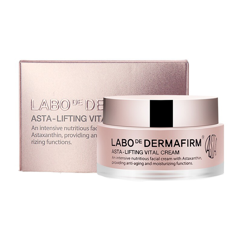 德妃 平衡紧致面霜