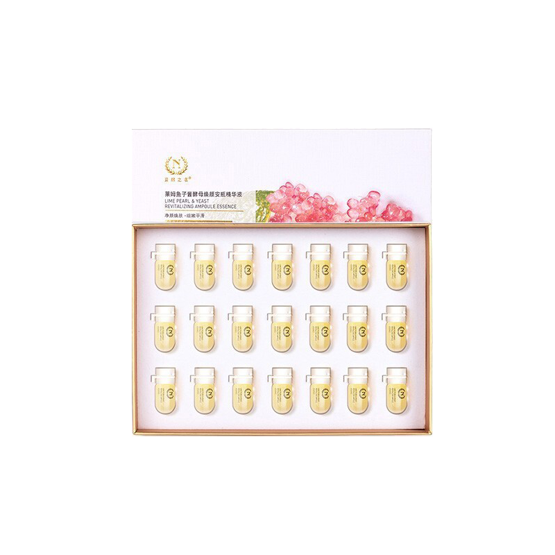 自然之名 鱼子酱酵母焕颜精华