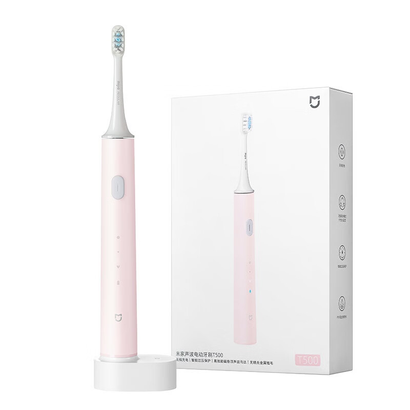 米家智能过压提醒电动牙刷
