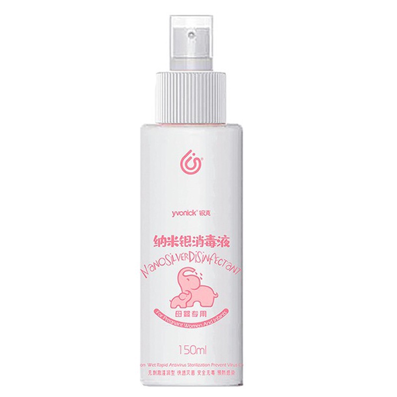 银克 儿童 洗手液