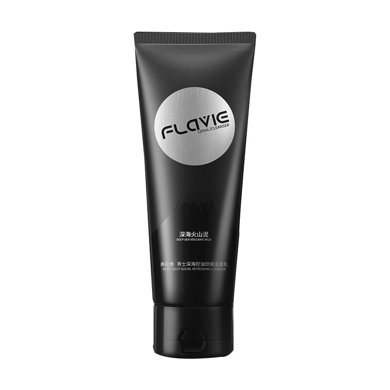 弗拉维 补水保湿男士洗面奶