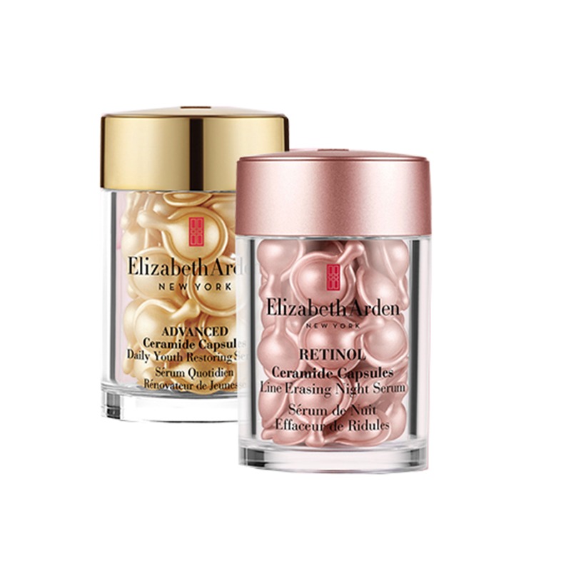伊丽莎白雅顿 胶囊精华 套装