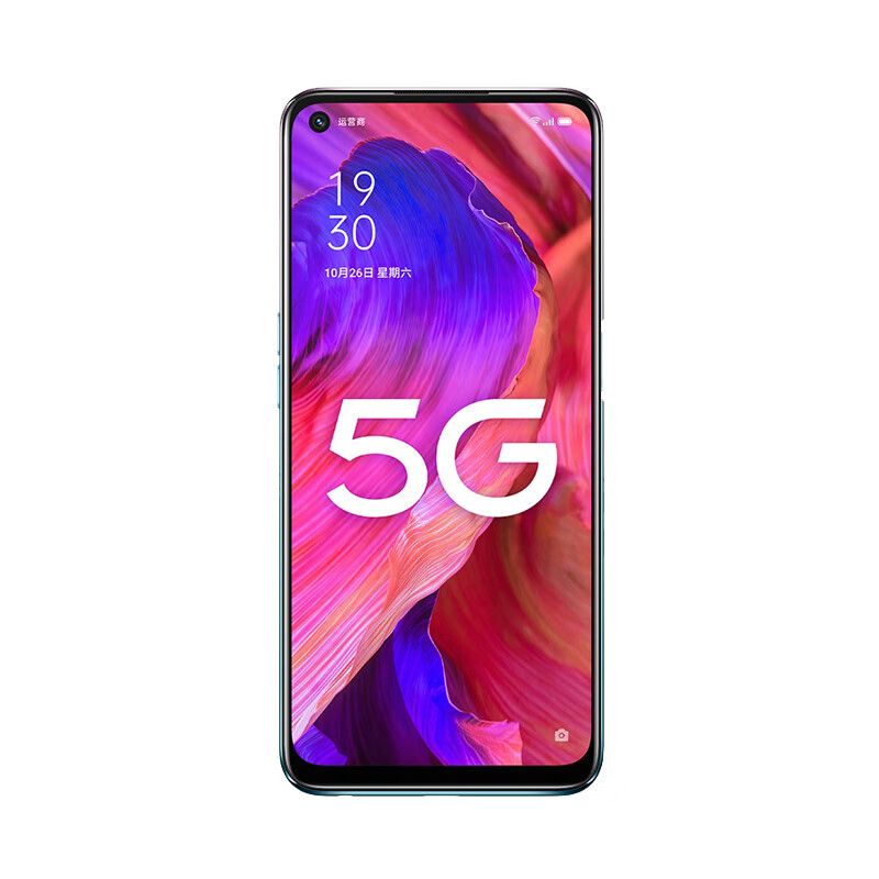 OPPO A93炫彩护眼屏手机