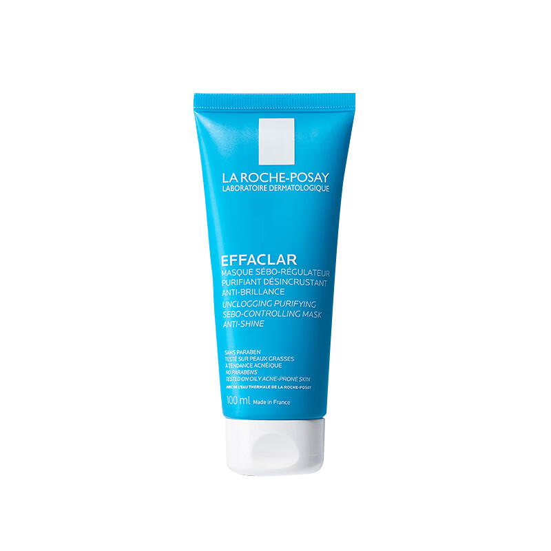 理肤泉 净肤祛油清洁面膜