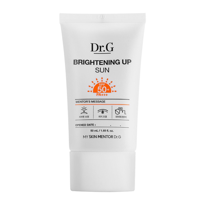 蒂迩肌清爽敏感肌防晒乳