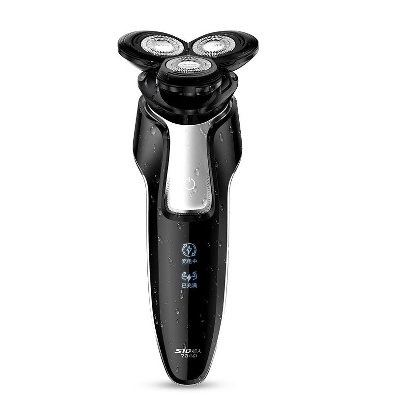 超人 多功能电动剃须刀