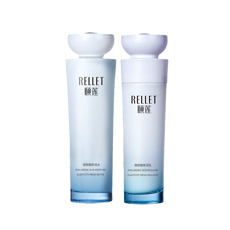 颐莲 玻尿酸保湿控油套装