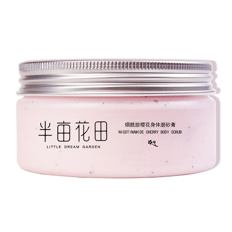半亩花田烟酰胺冰淇淋樱花磨砂膏
