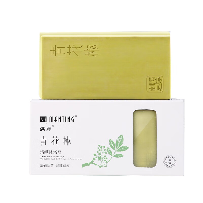 满婷 精粹植物精华香皂