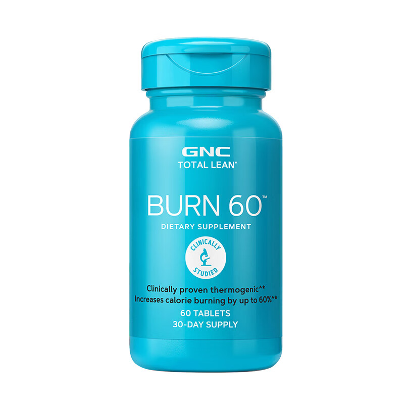 健安喜 美国进口瓜拉纳复合片