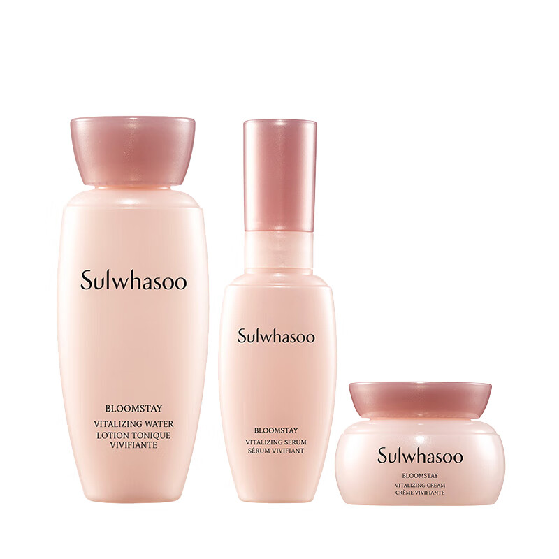 雪花秀 雪御活颜保湿化妆品套装