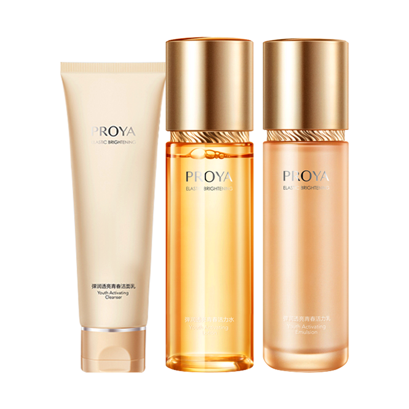 珀莱雅 酵母提拉套装