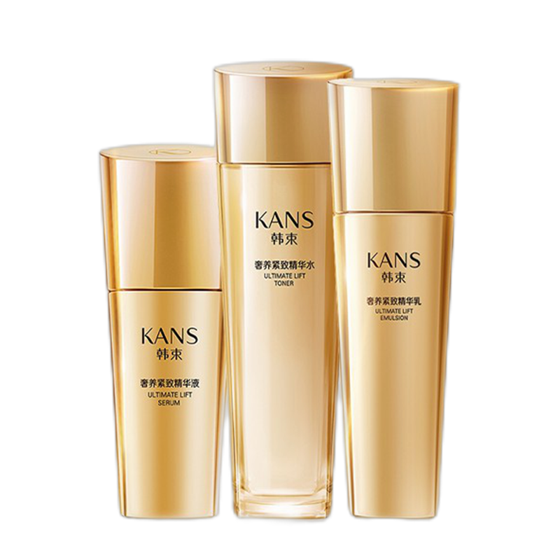 韩束 聚时光鎏金套装