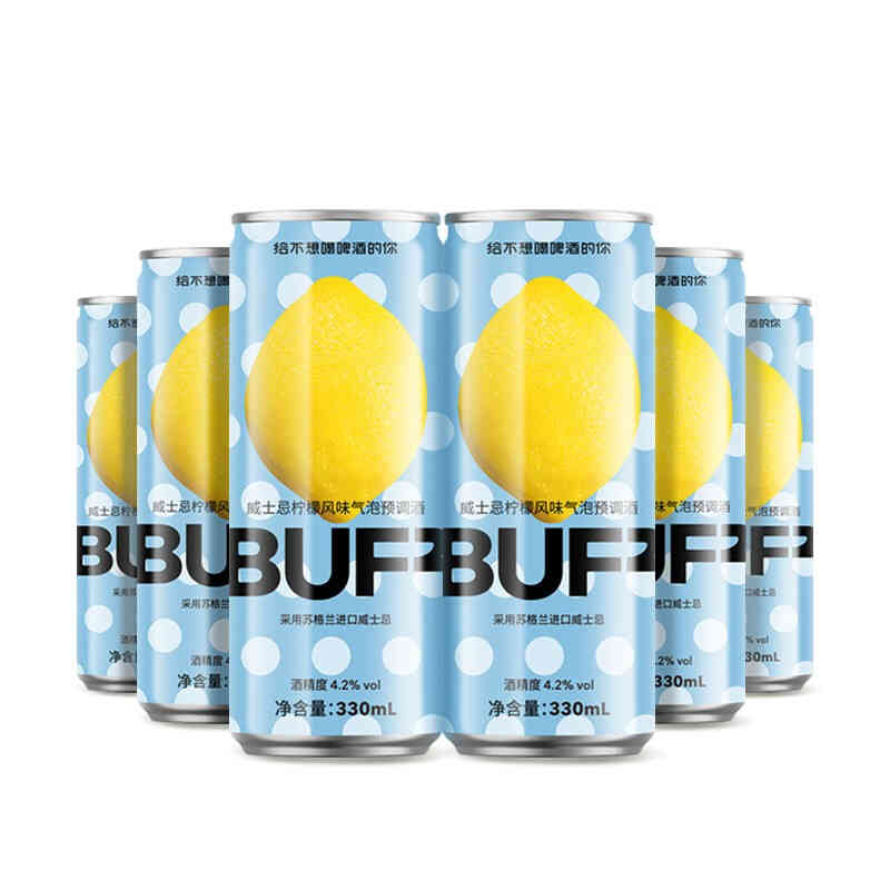 响杯 威士忌柠檬风味预调酒