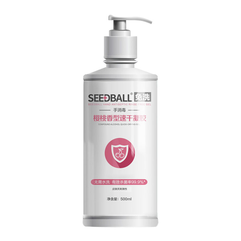 洗得宝 凝胶型洗手液