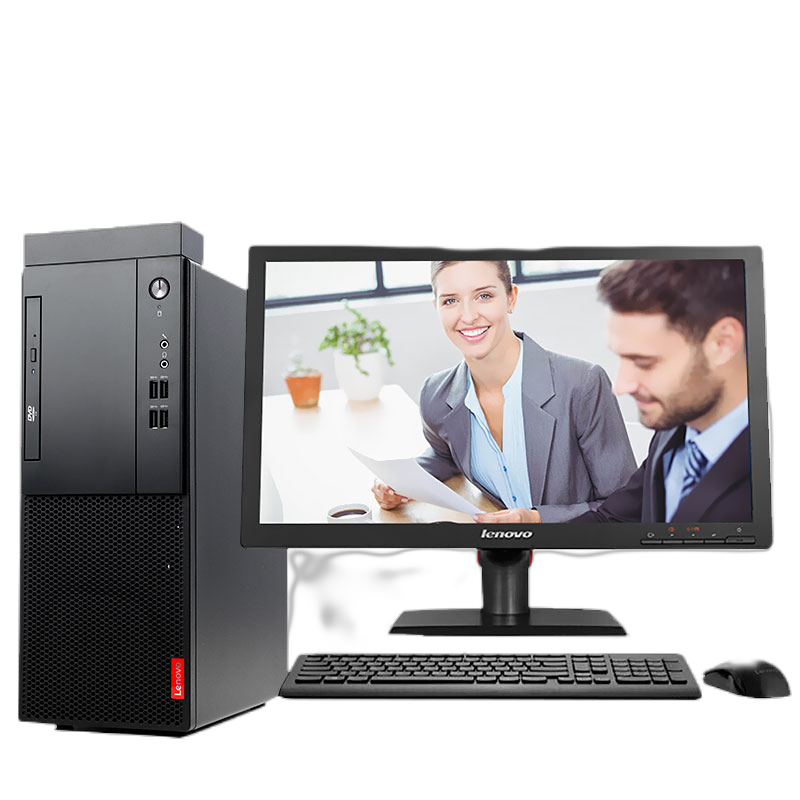 联想 丰富接口电脑