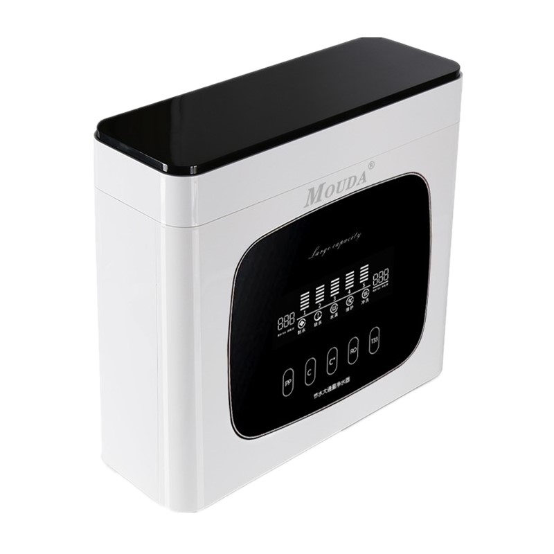 美欧达 无罐小体积净水器