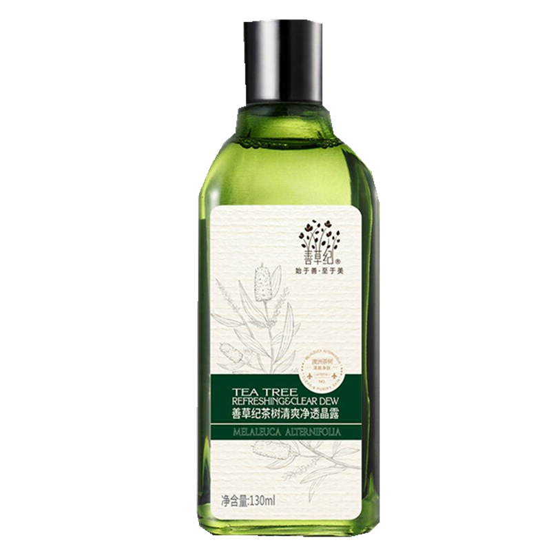 善草纪 茶树保湿爽肤水