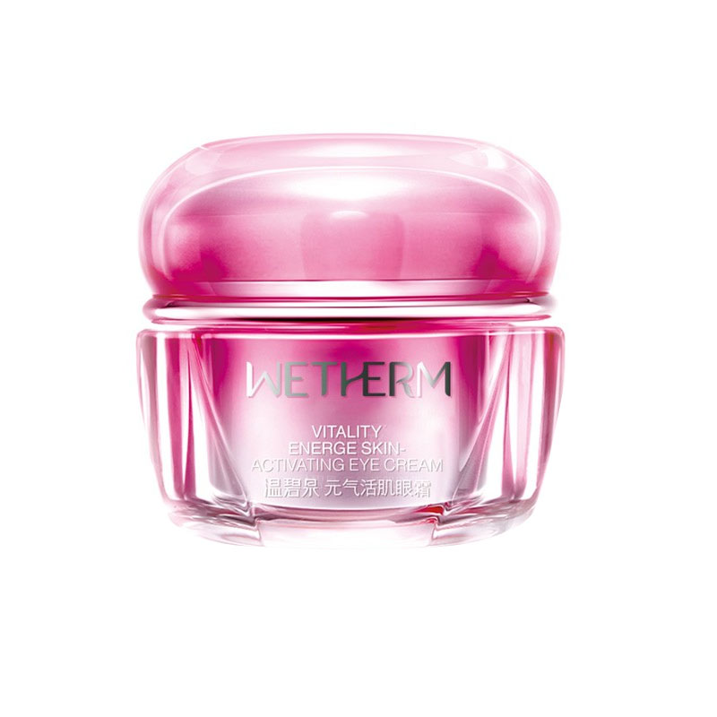 温碧泉 活肌淡化黑眼圈眼霜