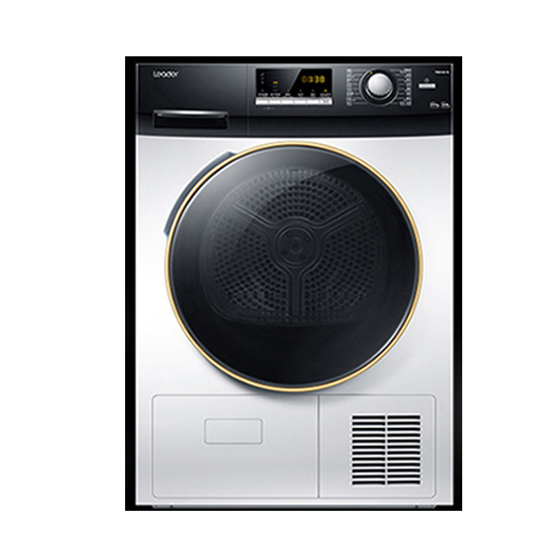 统帅 热泵式家用烘干机