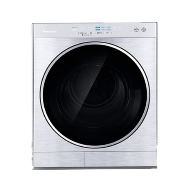 松下 家用烘干机