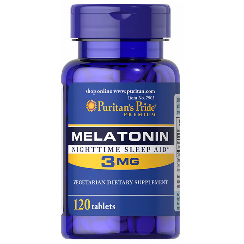 普丽普莱 小蓝瓶 褪黑素片