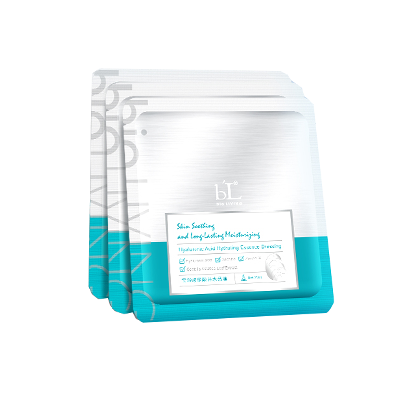 宝龄丽碧雅 锁水保湿修护面膜