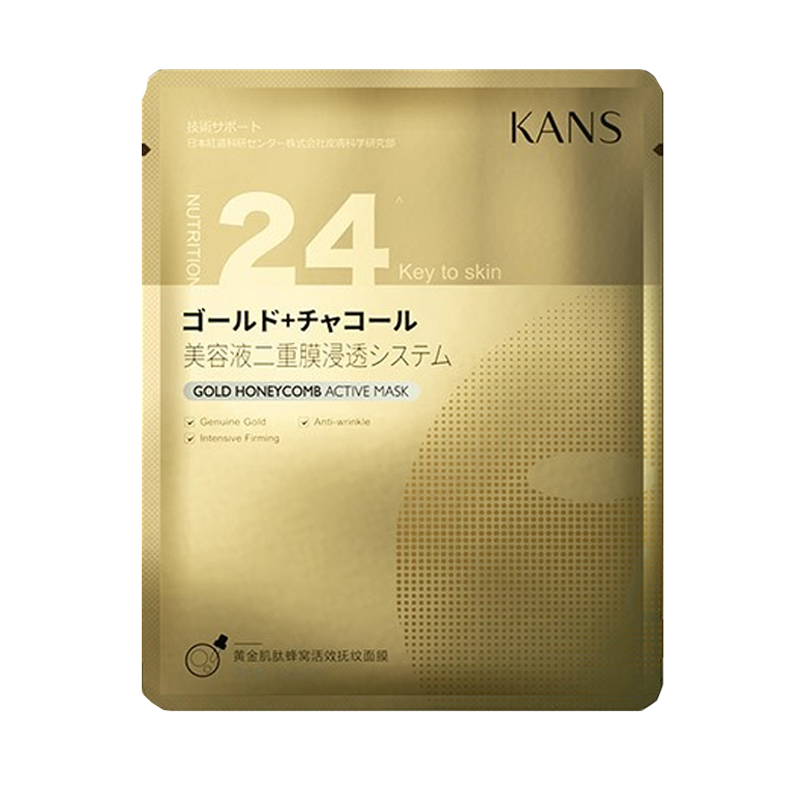 韩束 抗初老提拉紧致 面膜