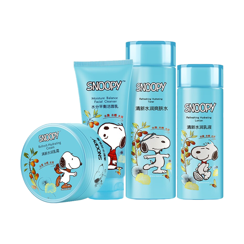 SNOOPY 补水保湿护肤套装