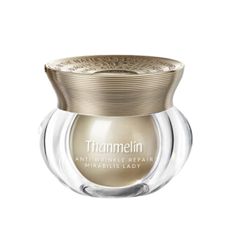 梵蜜琳 亮肤补水珍珠面霜