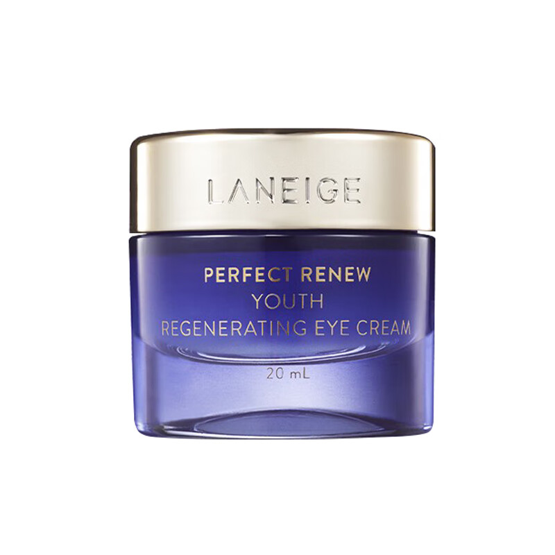 兰芝 致美紧颜修护眼霜