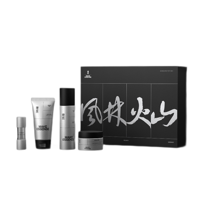 理然 白柳树小分子护肤套装