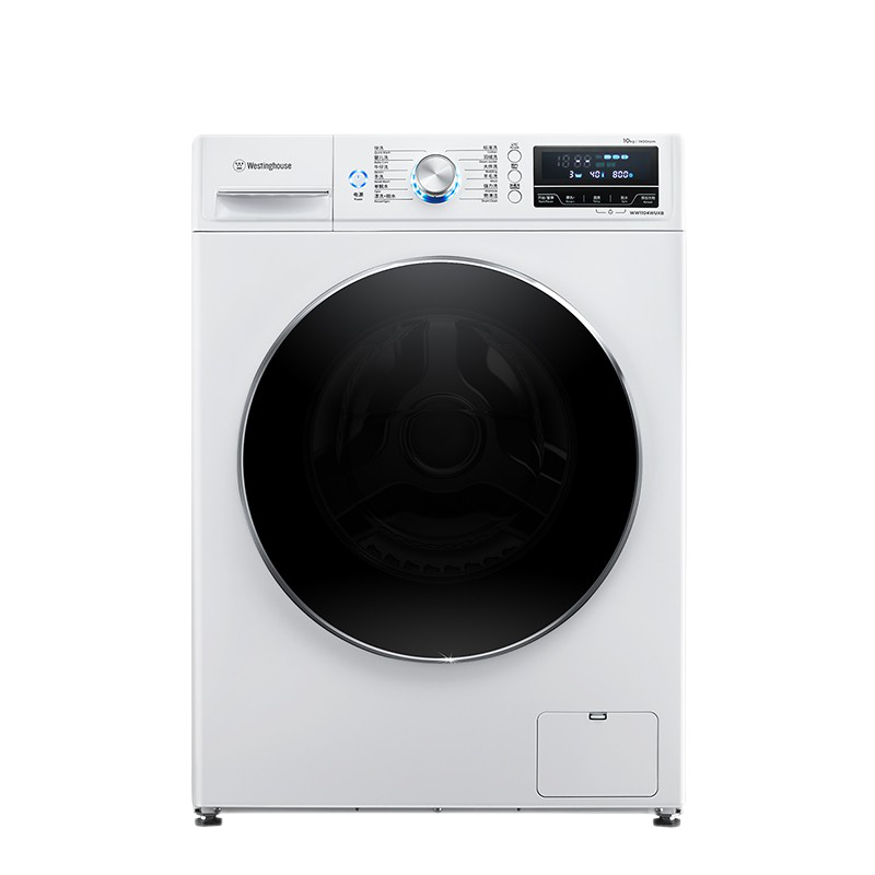 西屋 高温煮洗洗衣机