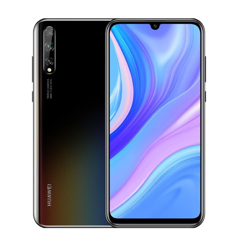 华为 广角AI三摄手机