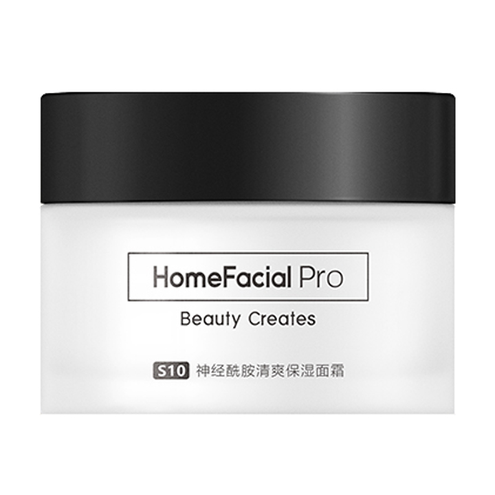 HFP 神经酰胺修护面霜